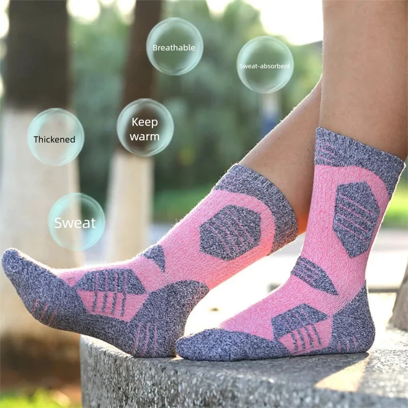 WRELS 1/2/3 Pasang Kaus Kaki H - Athletic Sock Cushion ulasan dan harga