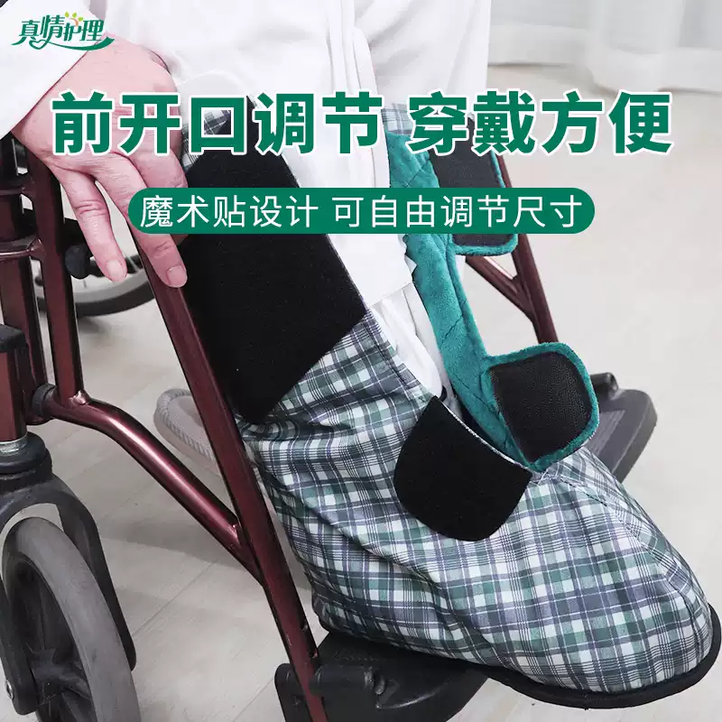 Pelindung Kaki dari Plester, P - Ankle Brace Sock ulasan dan harga